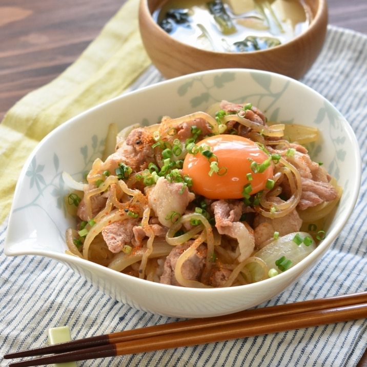 吉野家系！だしが利いてる♪豚丼